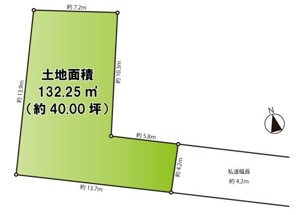 茅ヶ崎市松尾　条件無売地　全1区画