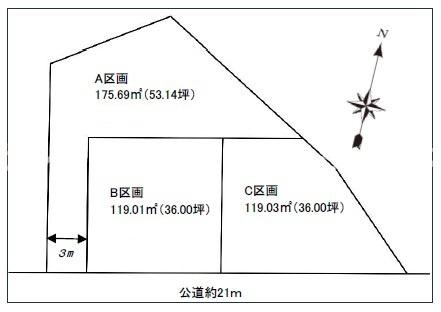 藤沢市辻堂6丁目　条件無売地C区画　全3区画