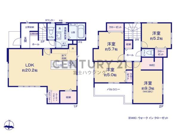 茅ヶ崎市円蔵2期　新築戸建1号棟　全5棟
