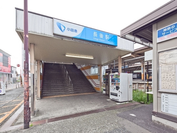 藤沢市高倉2231番 新築戸建A号棟 全5棟(長後駅)