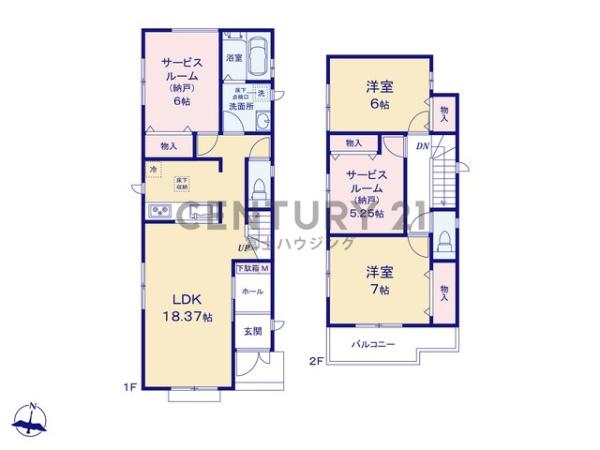 藤沢市高倉2231番　新築戸建C号棟　全5棟