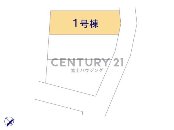 茅ヶ崎市西久保1期　新築戸建1号棟　全3棟