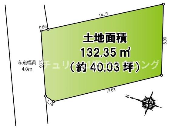藤沢市鵠沼松が岡4丁目　条件無売地　全1区画