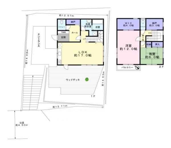鎌倉市台4丁目　中古戸建