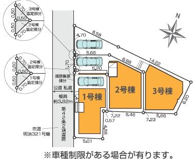 藤沢市辻堂新町2期　新築戸建3号棟　全3棟