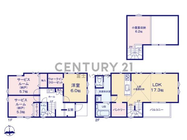 茅ヶ崎市西久保　新築戸建5号棟