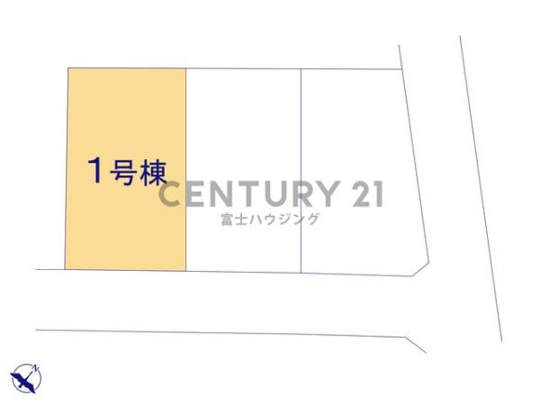 藤沢市鵠沼藤が谷4丁目　新築戸建1号棟　全3棟