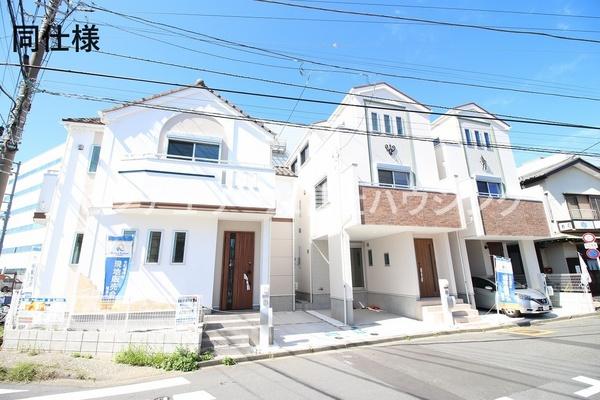 藤沢市高倉の土地