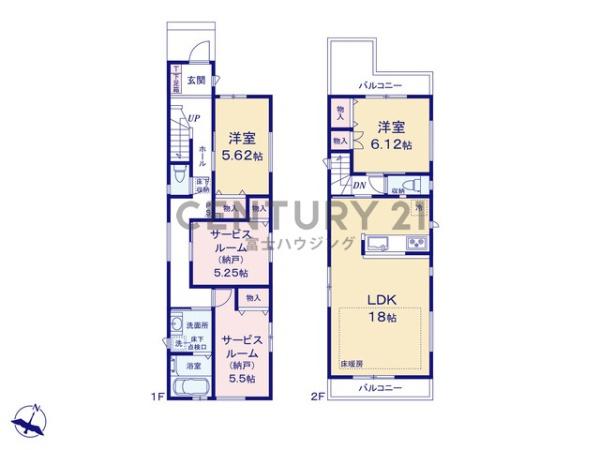 藤沢市藤が岡2丁目　新築戸建2号棟　全3棟