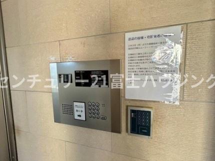 ミオカステーロ湘南台