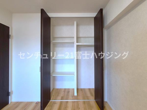 メディウス長後