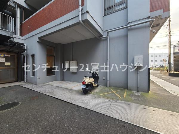 メディウス長後