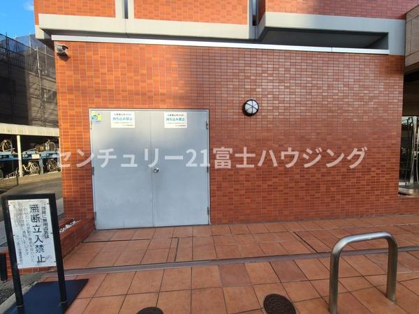 メディウス長後