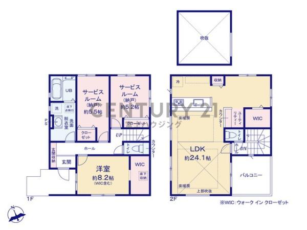 茅ヶ崎市ひばりが丘1期　新築戸建2号棟　全4棟