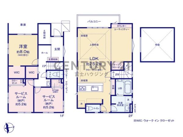 茅ヶ崎松が丘2期　新築戸建2号棟　全2棟