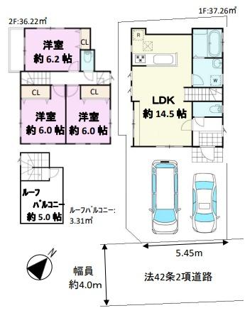 藤沢市片瀬4丁目　中古戸建