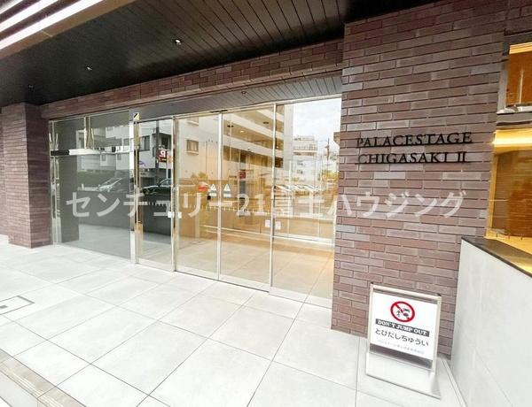 パレステージ茅ヶ崎2