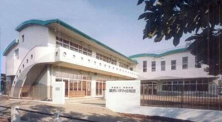 藤沢市立石2期 新築戸建2号棟 全3棟(藤沢いずみ幼稚園)