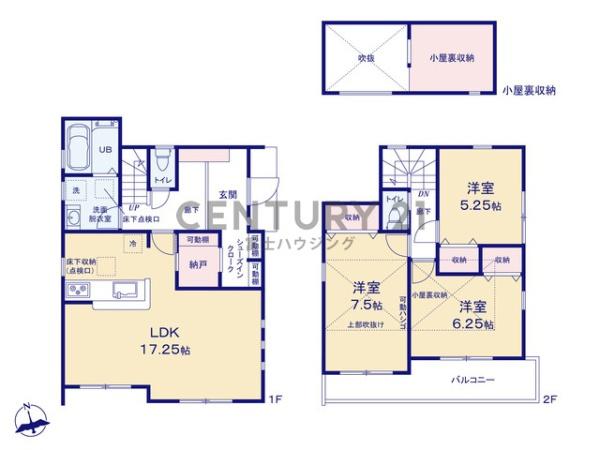 藤沢市辻堂太平台1丁目　新築戸建1号棟　全3棟