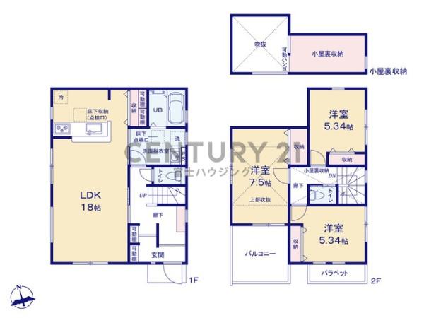 藤沢市辻堂太平台1丁目　新築戸建3号棟　全3棟