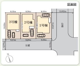藤沢市辻堂太平台1丁目　新築戸建3号棟　全3棟