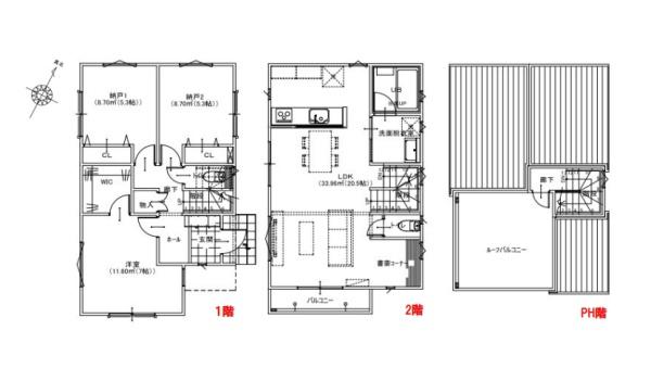 鎌倉市腰越4丁目　新築戸建　全1棟
