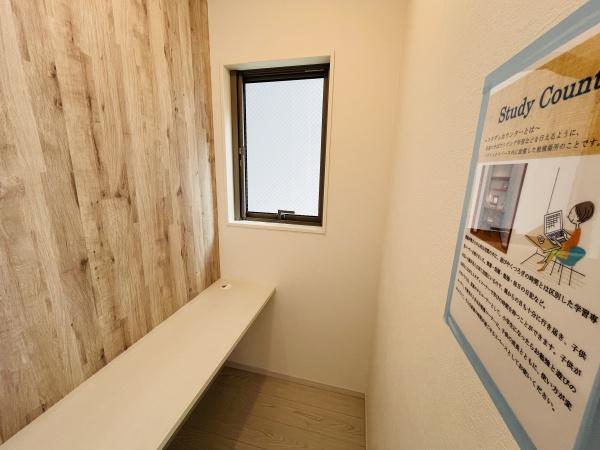茅ヶ崎市室田3期　新築戸建1号棟　全2棟