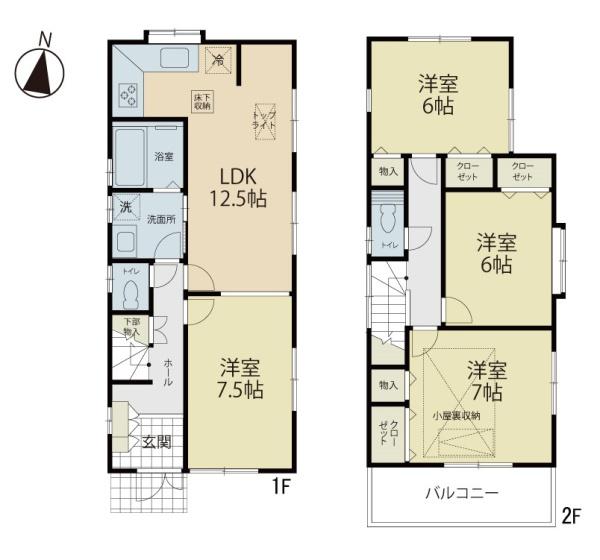 茅ヶ崎市円蔵　中古戸建