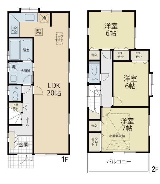 茅ヶ崎市円蔵の中古一戸建て