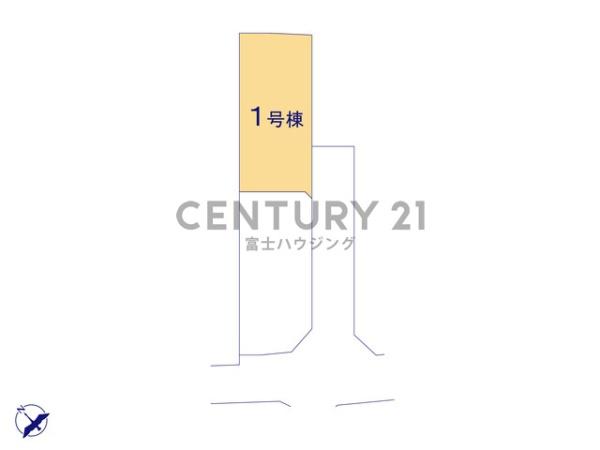 藤沢市長後1期　新築戸建1号棟　全2棟