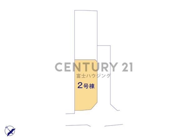 藤沢市長後1期　新築戸建2号棟　全2棟