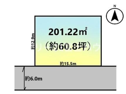 藤沢市大庭　条件無売地　全1区画