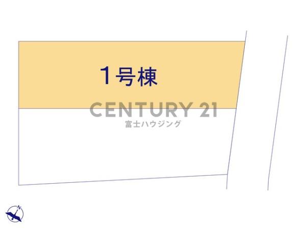 藤沢市天神町1期　新築戸建1号棟　全2棟