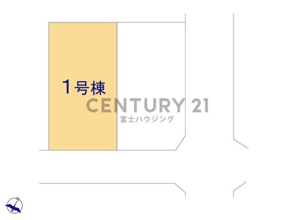 藤沢市西俣野2期　新築戸建1号棟　全2棟