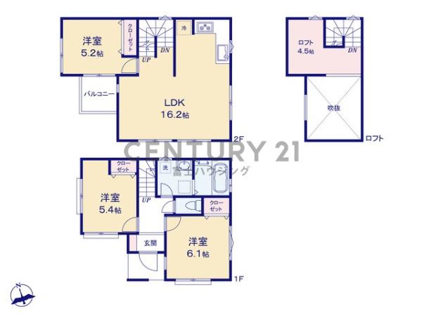 藤沢市葛原　新築戸建　全1棟