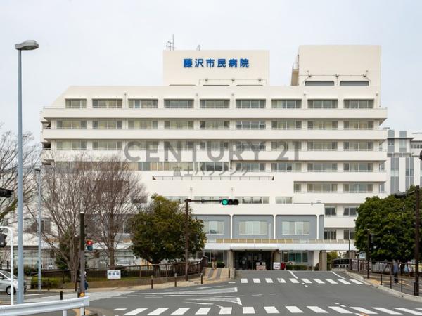 ライフレビュ一藤沢ヒルズ(藤沢市民病院)