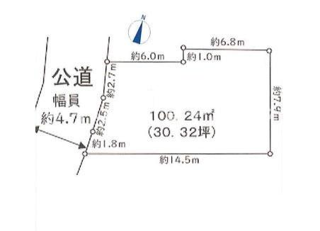 鎌倉市手広4丁目　条件無売地A区画　全2区画