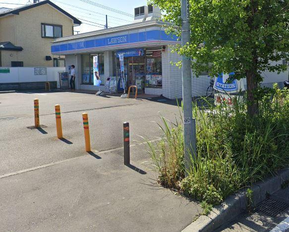 ダイアパレス・エクシード茅ヶ崎(ローソン茅ヶ崎産業道路店)
