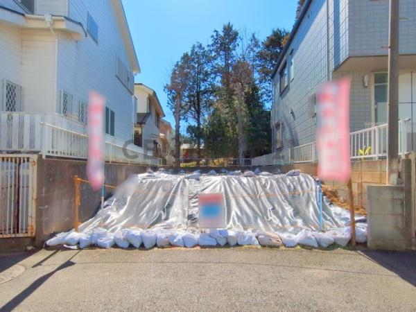 茅ヶ崎市菱沼１丁目の土地