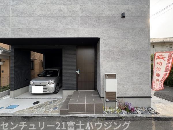 茅ヶ崎市本宿町　新築戸建B棟　全2棟