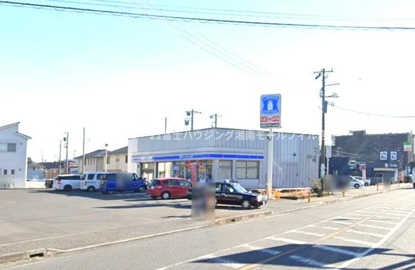 茅ヶ崎市高田4丁目の中古一戸建て(ローソン茅ヶ崎高田店)
