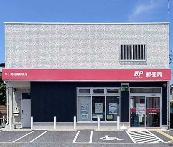 茅ヶ崎市高田4丁目の中古一戸建て(茅ヶ崎高田郵便局)