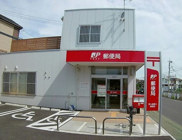 茅ヶ崎市西久保の新築一戸建(茅ヶ崎香川郵便局)