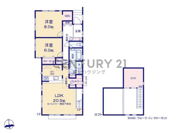 藤沢市遠藤　新築戸建1号棟　全2棟