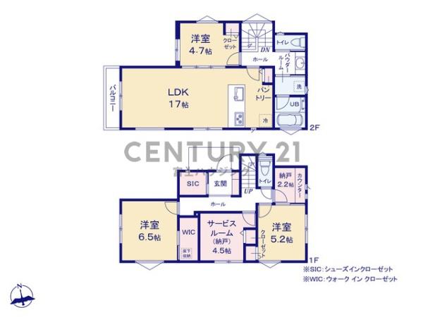 藤沢市みその台　新築戸建1号棟　全2棟