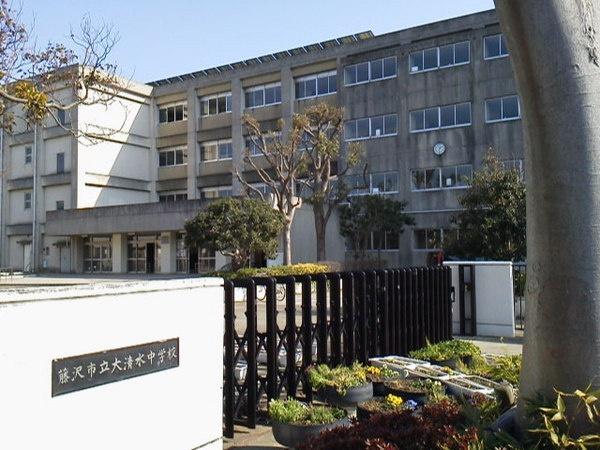 藤沢市みその台 新築戸建2号棟 全2棟(大清水中学校)