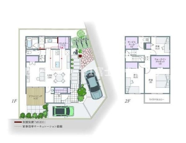 茅ヶ崎市萩園の中古一戸建