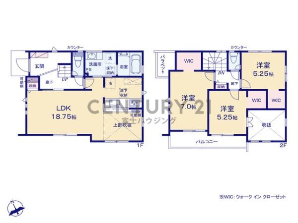 藤沢市大庭2期　新築戸建1号棟　全1棟