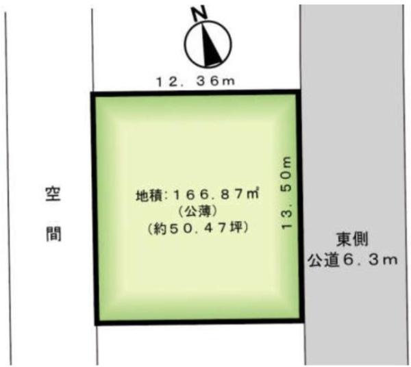 茅ヶ崎市萩園　条件無売地　全1区画