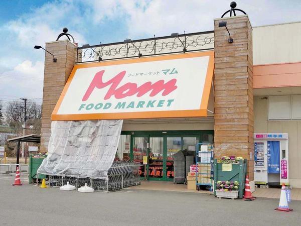 茅ヶ崎市松風台Ⅳ 新築戸建A棟 全2棟(フードマーケットMom湘南みずき店)
